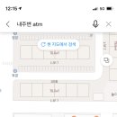협성칼국수