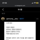 독아지 이미지