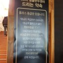 바르미명품한우센터