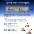 킹당구클럽앞 이미지