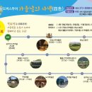 남도버스 이미지
