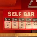 참바른 중식당 이미지