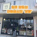 카페닻별 이미지