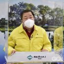 천수사우나 이미지