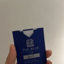 타이베이 메인역 숙소 추천, 숙소 이용 후기 [더 블루 바이 저스트 인]