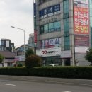 초전동 동명 중고등학교 이미지