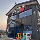 일정떡갈비 이미지