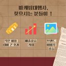 유앤유크리에이티브