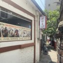 이마트24 강동본점 이미지