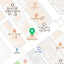 파리바게뜨여의경도상가 이미지