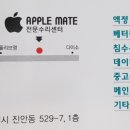 수원-0954 네이버블로그
