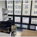 세무법인다산 - 송파구 충민로 10 | 세무법인다산
