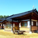 가우도 펜션마을 이미지