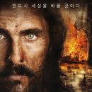 프리타임24 이미지