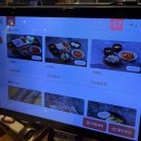 서초대로50길 104 | 교대역 진밀옥 교대직영점, 문어보쌈 진세트 메뉴 한우육개장칼국수로 마무리