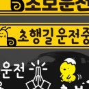 대발이카센타