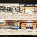 솔샘 당구장 이미지