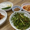 충청돼지국밥 이미지