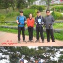 종주1차)광교 - 청계산 산행후기