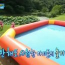 드림팀  태권도장 이미지