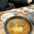 최고집안동갈비 이미지