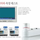 카세파 이미지