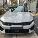 재이나인모터스 이미지
