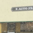 하남오토써비스 | 오토스테이 하남 미사점] 스크래치 걱정 없는 오토...하남 미사 소프트 터치 자동세차 대만족 후기 🚗✨