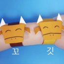원미한우농장 네이버블로그
