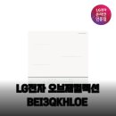 대명전력(주) | LG 오브제컬렉션 인덕션 BEI3QKHLOE 성능과 디자인 분석 가이드