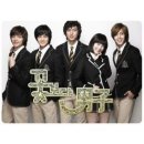 SS501 / 내 머리가 나빠서 (여자key Dm) mr 이미지