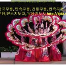 웰빙레크댄스 이미지