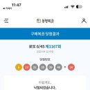 천호철물 - 천안시 동남구 쌍용대로 176 | 천호철물