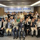 미래365연합의원 이미지