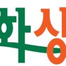 평화상조