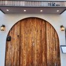 목살, 돼지껍데기 모두 맛있는 완벌구이 고기집 미담1974(참숯화로와 소스, 인테리어 몽땅 최고...
