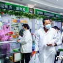 은정약국 이미지