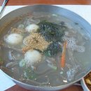 옹심이 칼국수 이미지