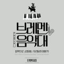 장애인자립생활지원센터 이미지