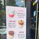 카페人충전