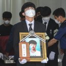 고이축산 이미지