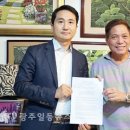 엘티씨(주) 이미지