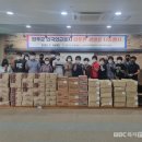 완주군기초푸드뱅크 이미지