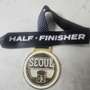 러너복싱 | [서울라이프마라톤 후기] 82kg 헤비러너 하프코스 기록은? (ft 누구나 핑계는 있다)