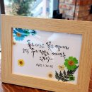 예지문화사
