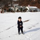 두메산골 민박 이미지