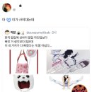체키라웃!!