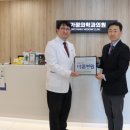 김가정의학과의원 이미지