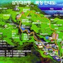 은서목장 네이버블로그