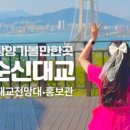 남도상회 이미지